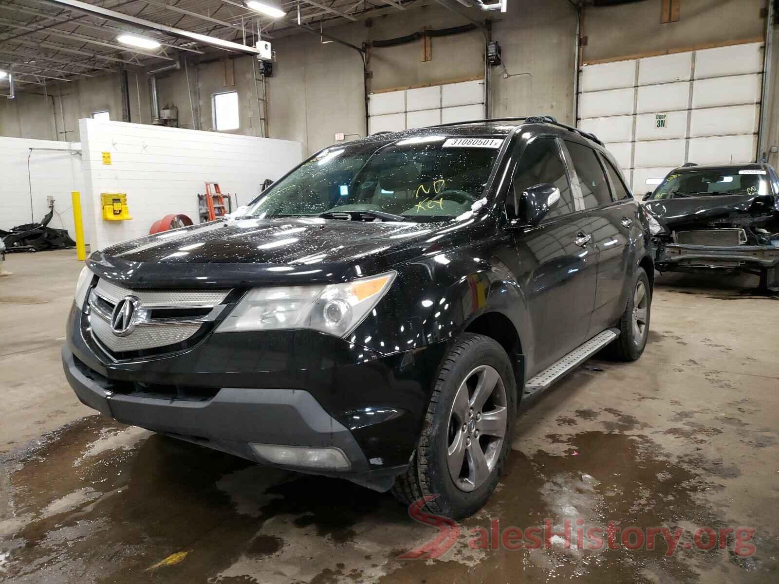 5NPE34AF9HH471022 2007 ACURA MDX