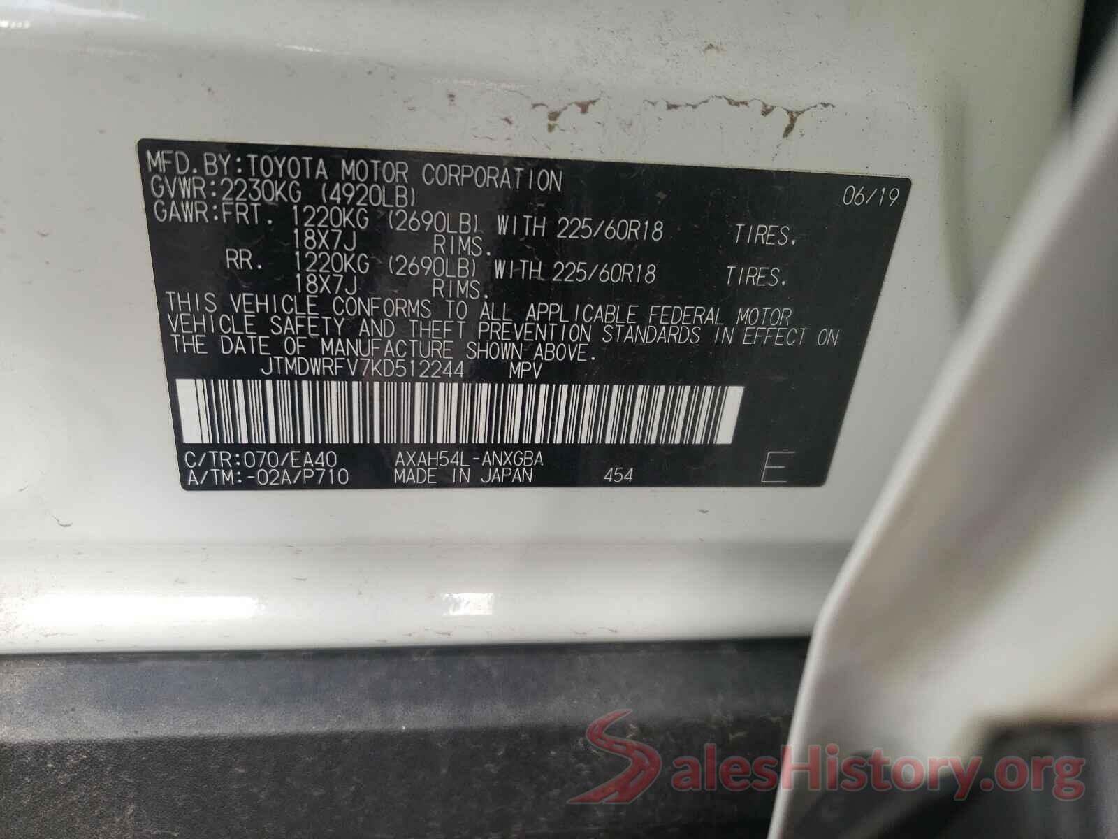 JTMDWRFV7KD512244 2019 TOYOTA RAV4