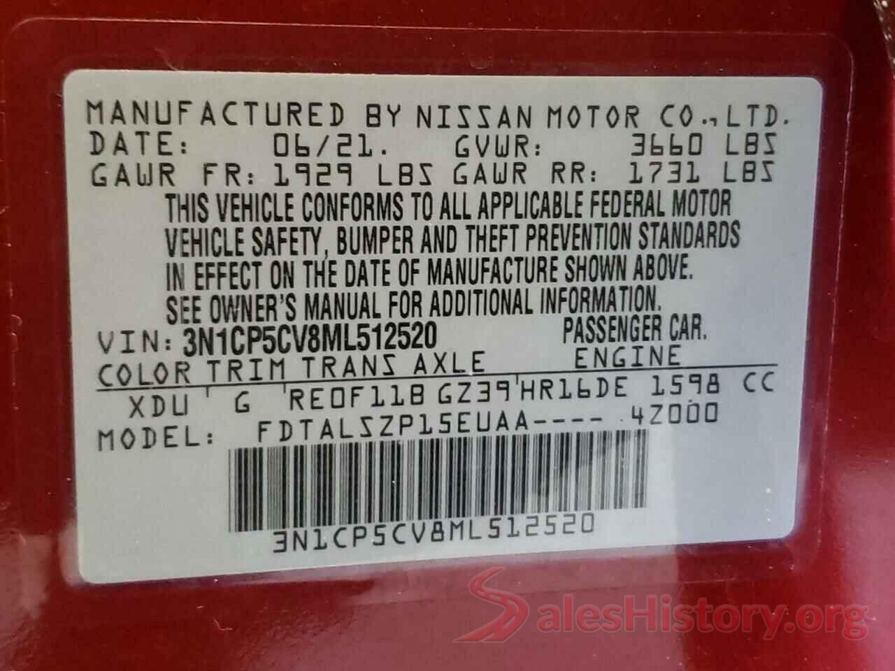 3N1CP5CV8ML512520 2021 NISSAN KICKS