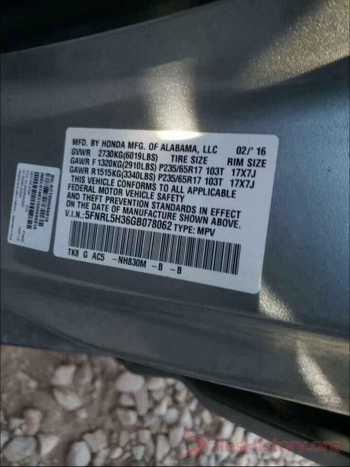 5FNRL5H36GB078062 2016 HONDA ODYSSEY