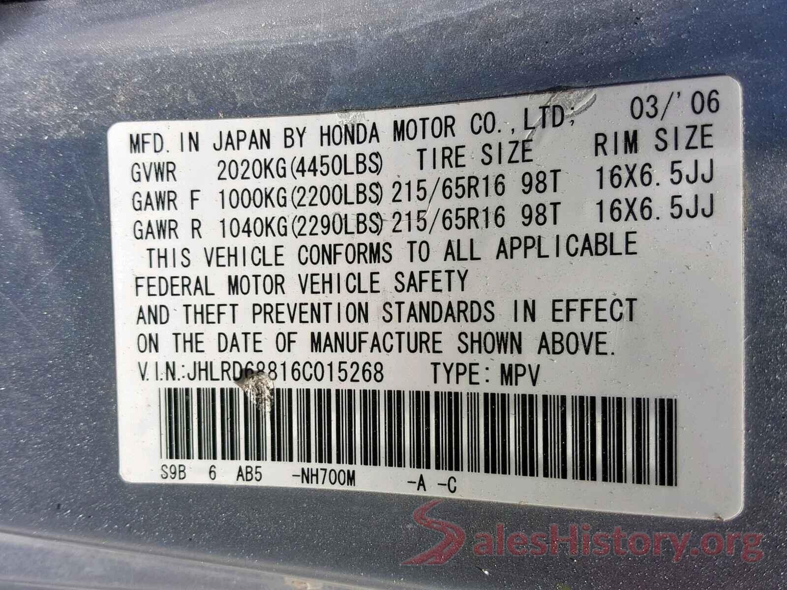 5XYPK4A59GG108373 2006 HONDA CR-V EX