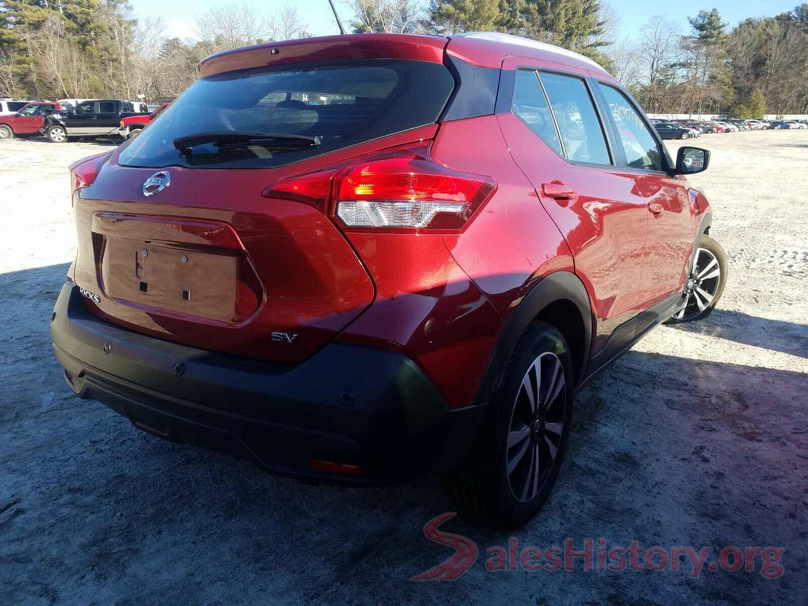 3N1CP5CV8LL513827 2020 NISSAN KICKS