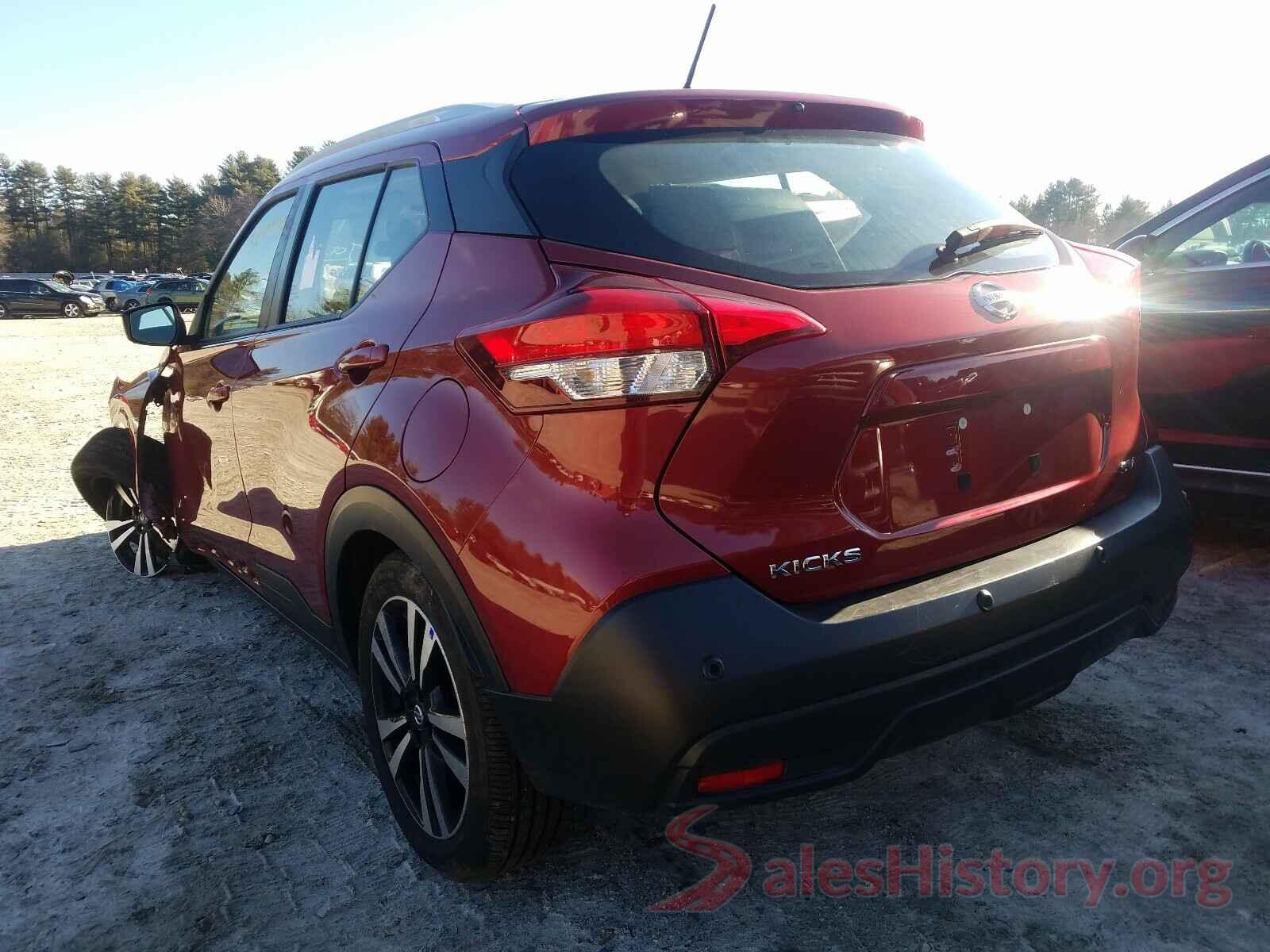 3N1CP5CV8LL513827 2020 NISSAN KICKS