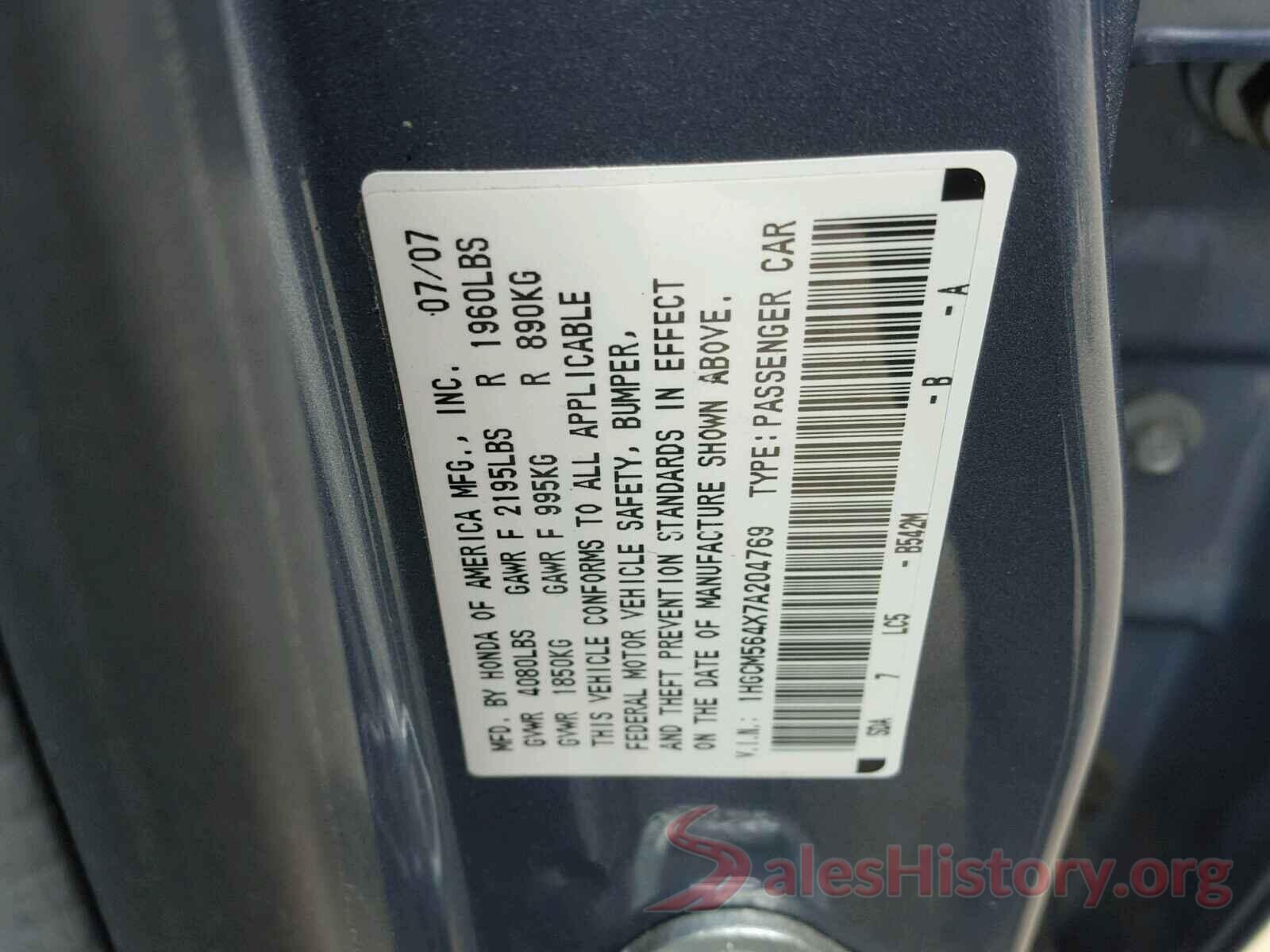 KNAE35LC2J6021069 2007 HONDA ACCORD