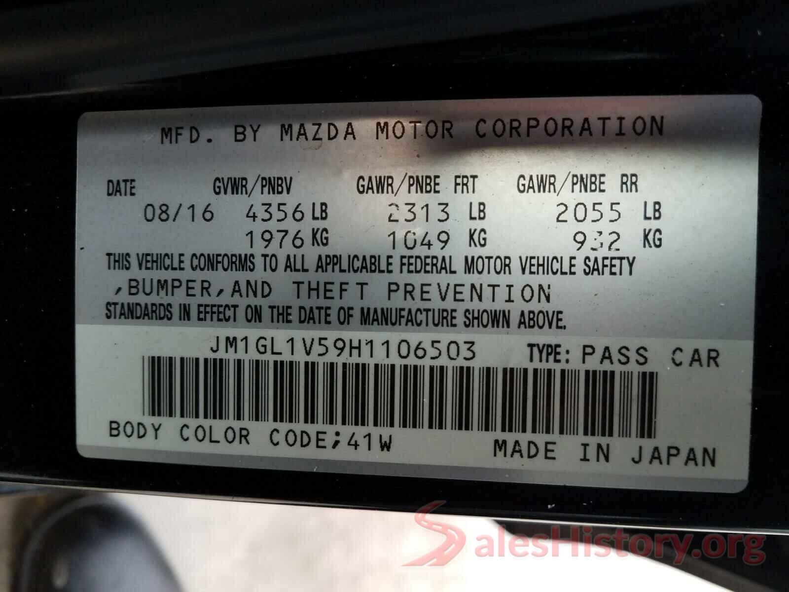 JM1GL1V59H1106503 2017 MAZDA 6