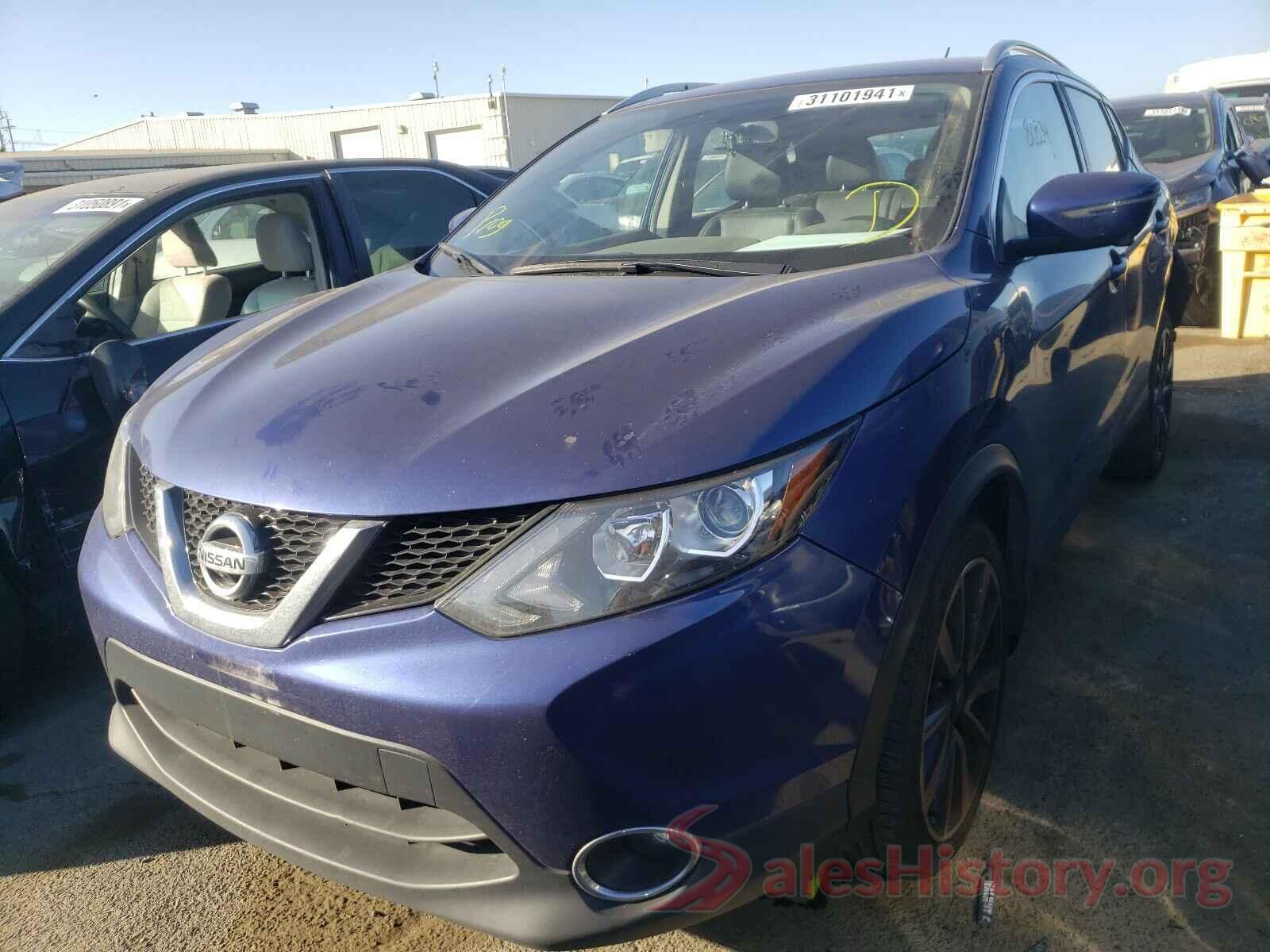 JN1BJ1CP8HW003678 2017 NISSAN ROGUE