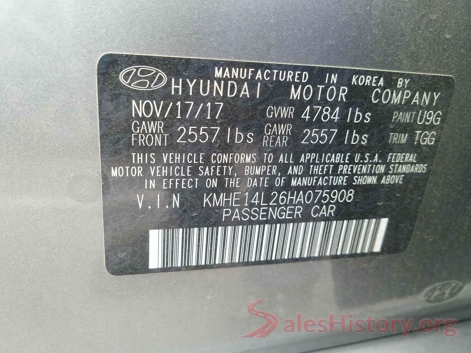 KMHE14L26HA075908 2017 HYUNDAI SONATA