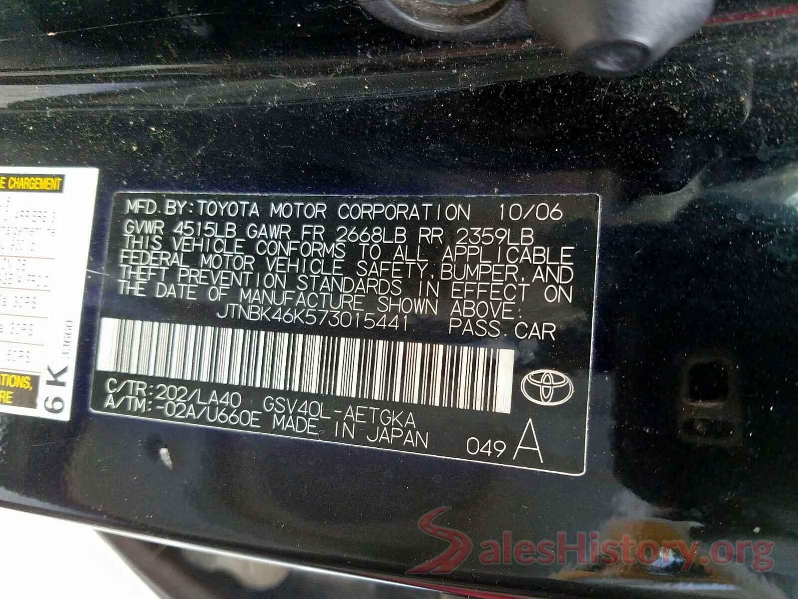 2T1BURHE3GC689131 2007 TOYOTA CAMRY