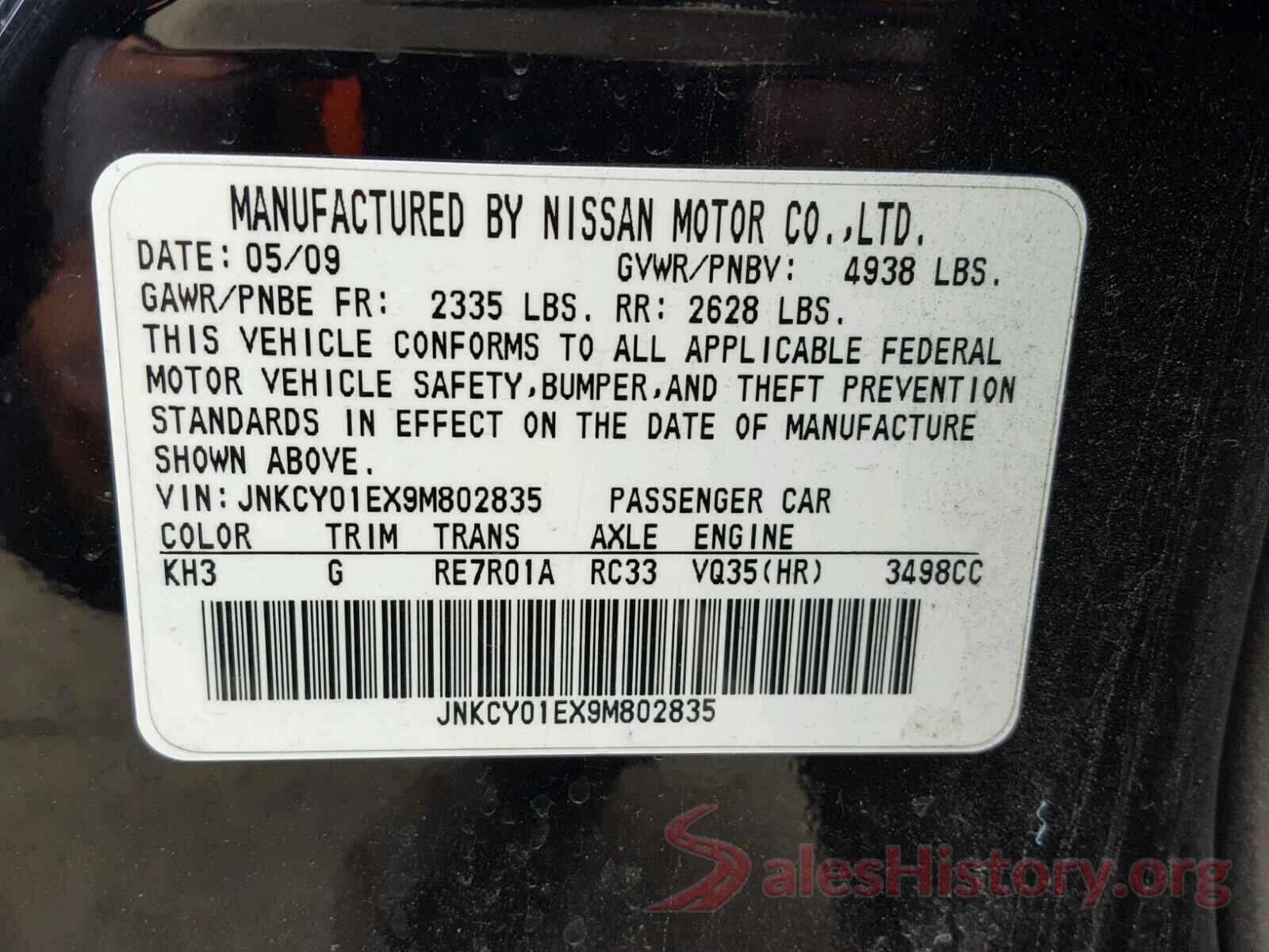 KNDPNCAC9H7201618 2009 INFINITI M35 BASE