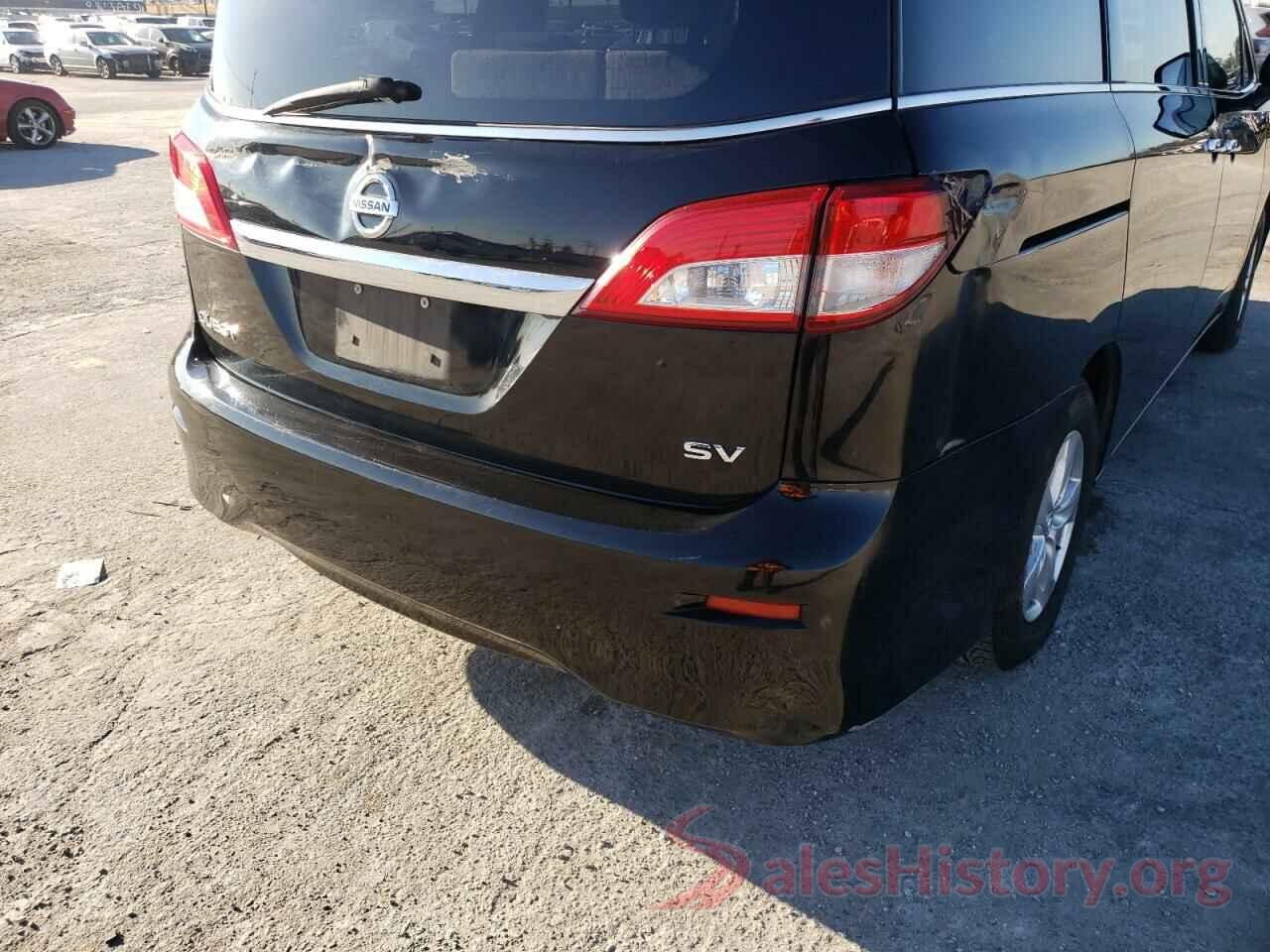 JN8AE2KP8G9152243 2016 NISSAN QUEST