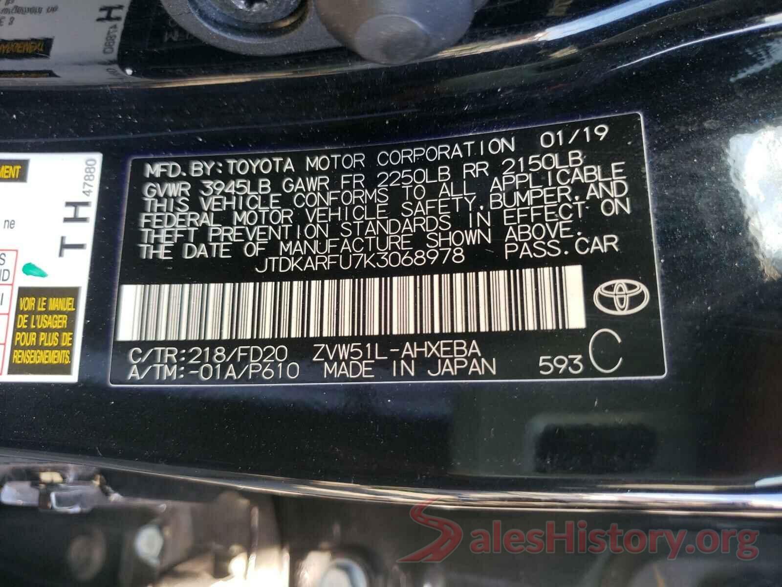 JTDKARFU7K3068978 2019 TOYOTA PRIUS