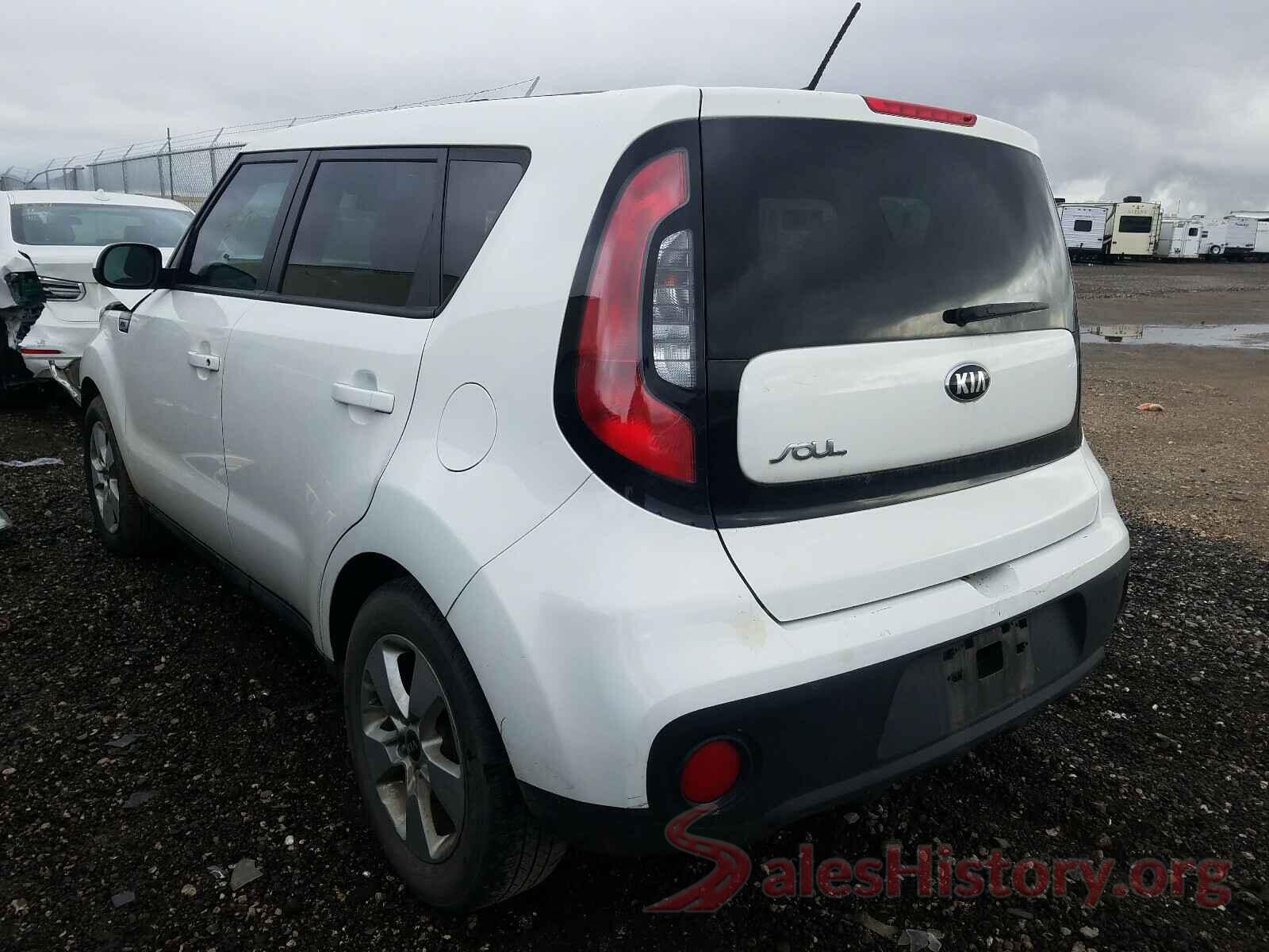 5TFUW5F17JX707862 2017 KIA SOUL