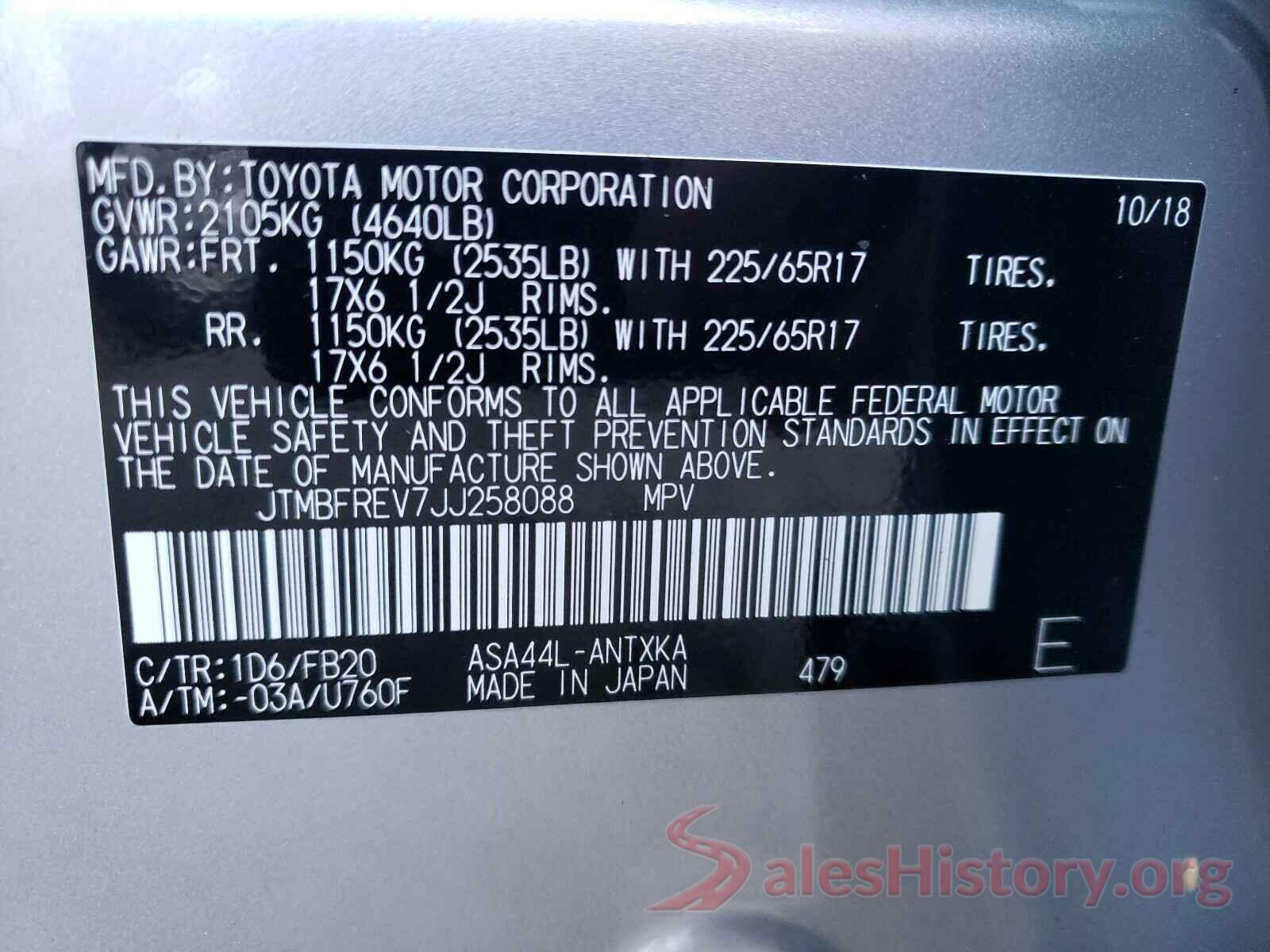 JTMBFREV7JJ258088 2018 TOYOTA RAV4