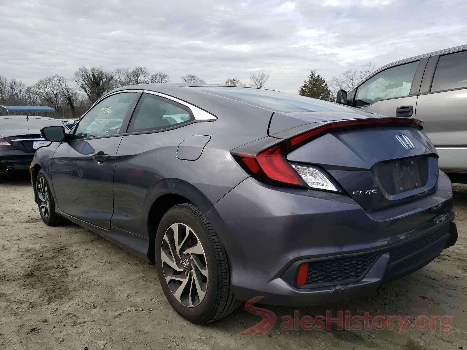 2HGFC4B57HH302833 2017 HONDA CIVIC