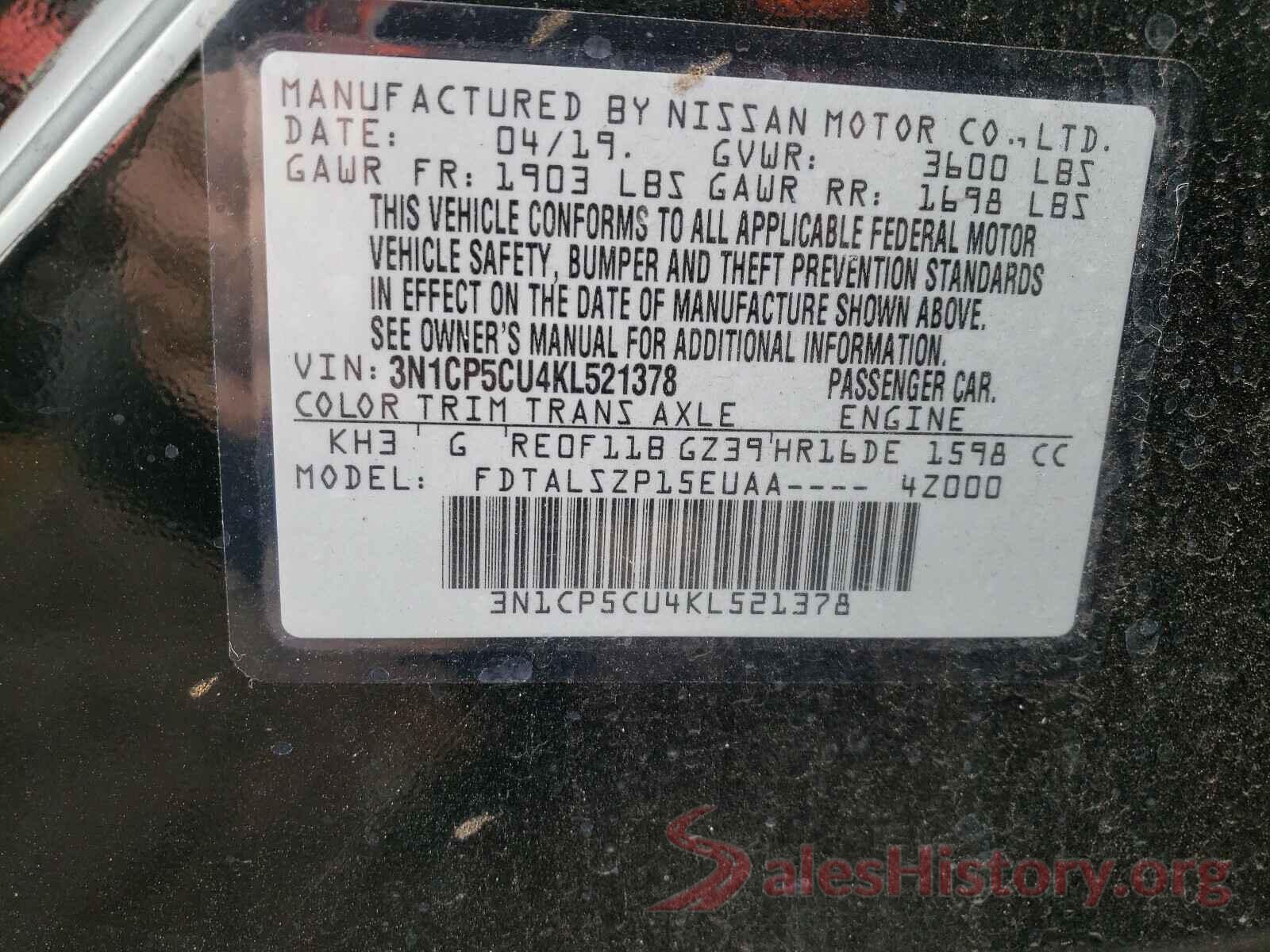 3N1CP5CU4KL521378 2019 NISSAN KICKS