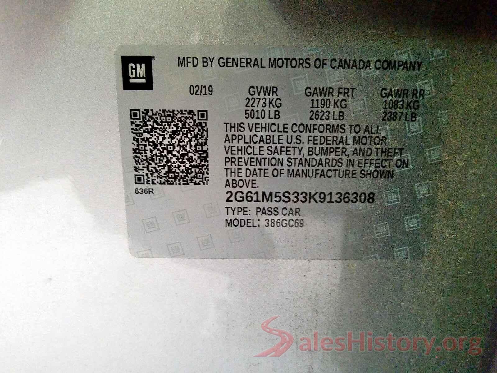 KMHCT4AE6HU248324 2019 CADILLAC XTS