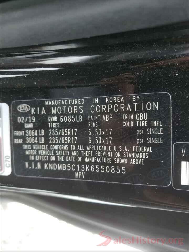 KNDMB5C13K6550855 2019 KIA SEDONA