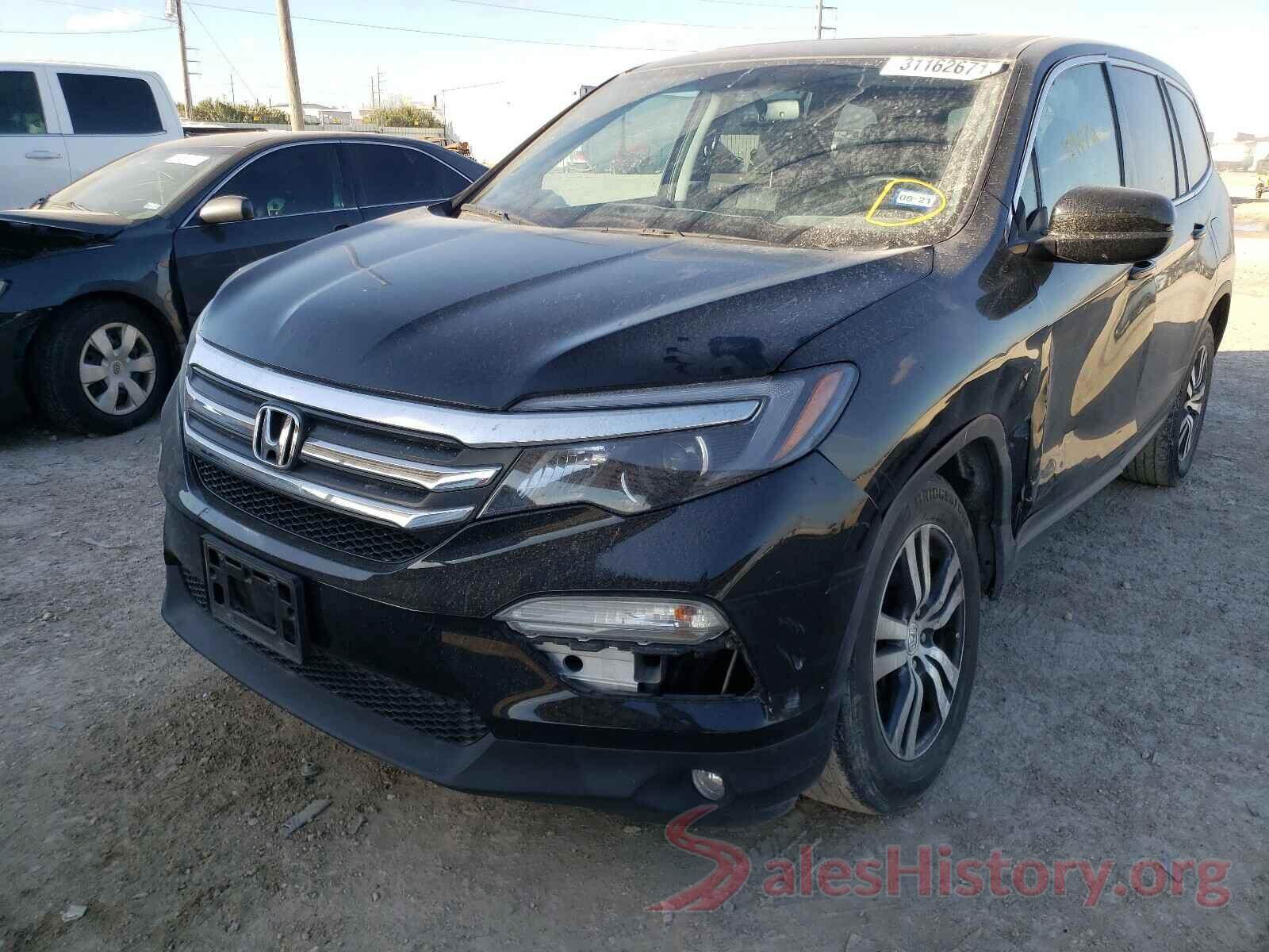 5FNYF5H87HB031557 2017 HONDA PILOT