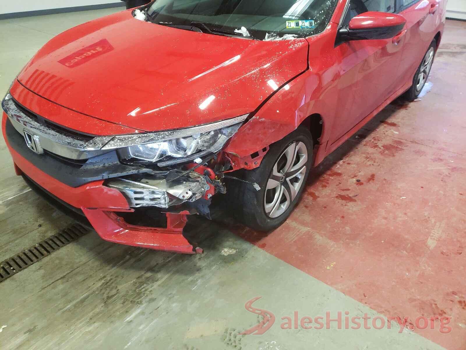 2HGFC2F55HH546754 2017 HONDA CIVIC