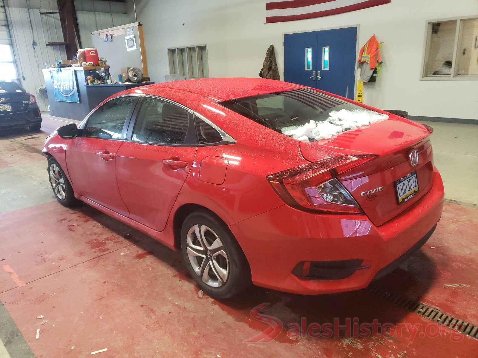 2HGFC2F55HH546754 2017 HONDA CIVIC