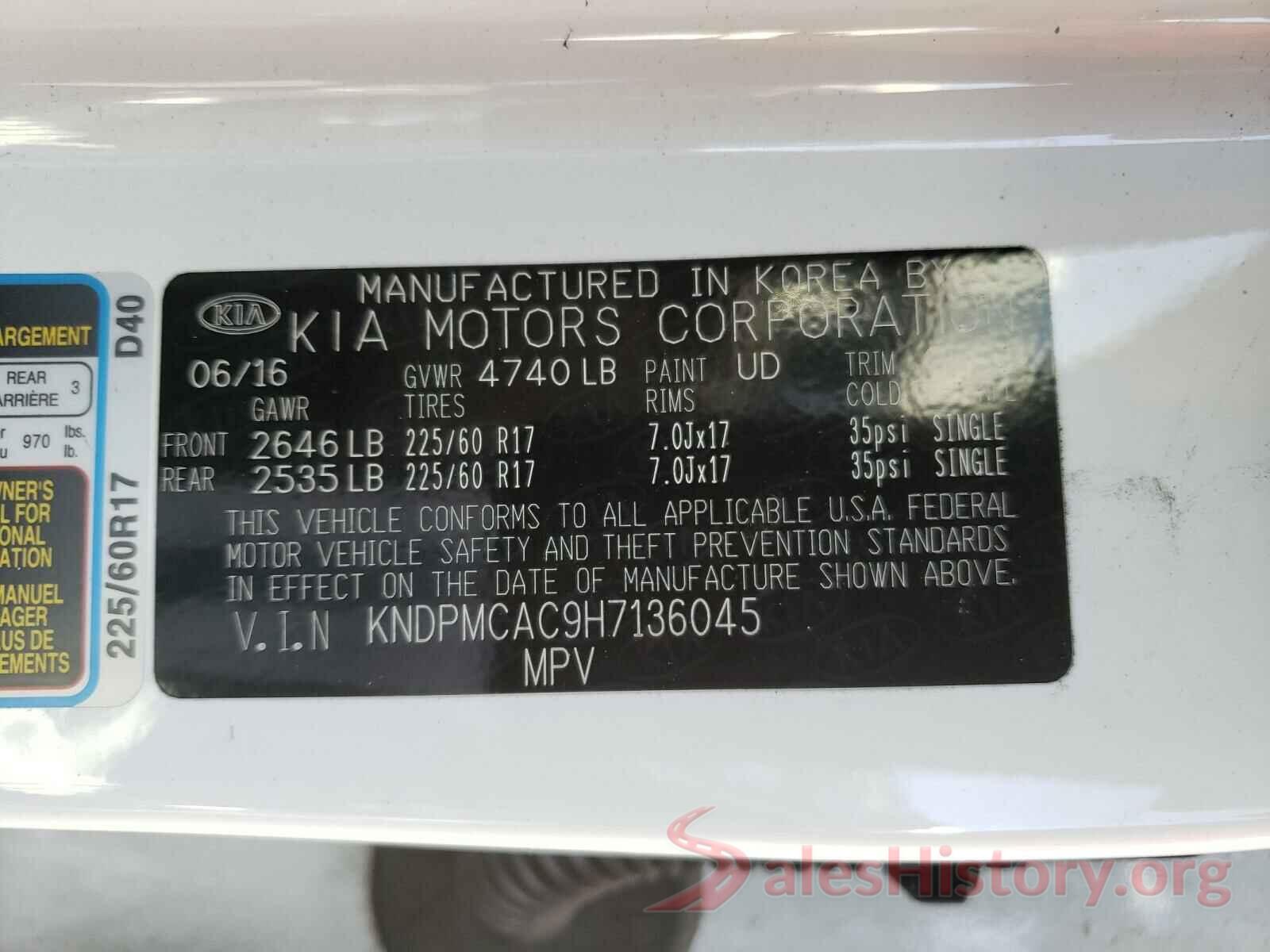 KNDPMCAC9H7136045 2017 KIA SPORTAGE