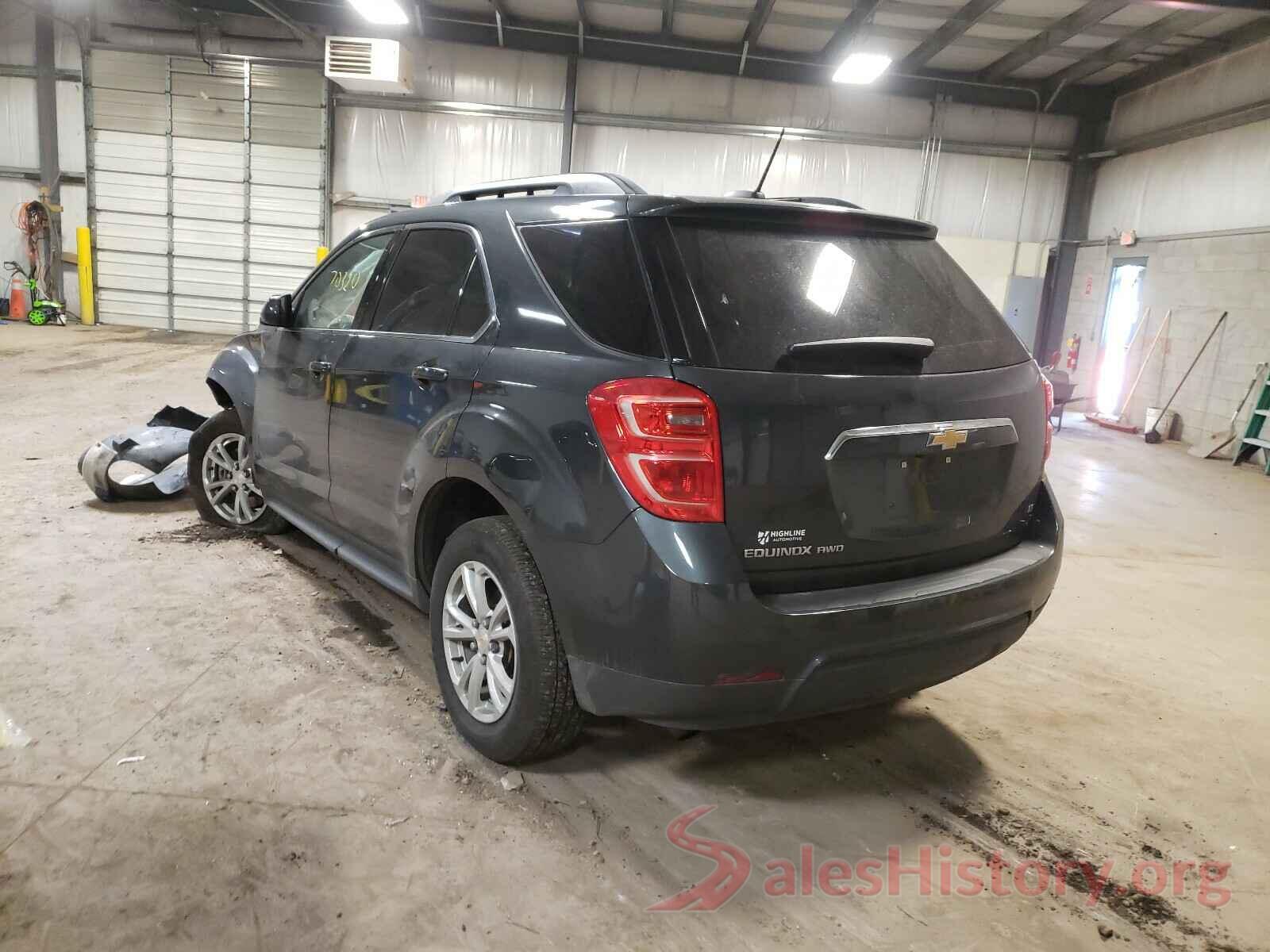 2GNFLFEK8H6351473 2017 CHEVROLET EQUINOX