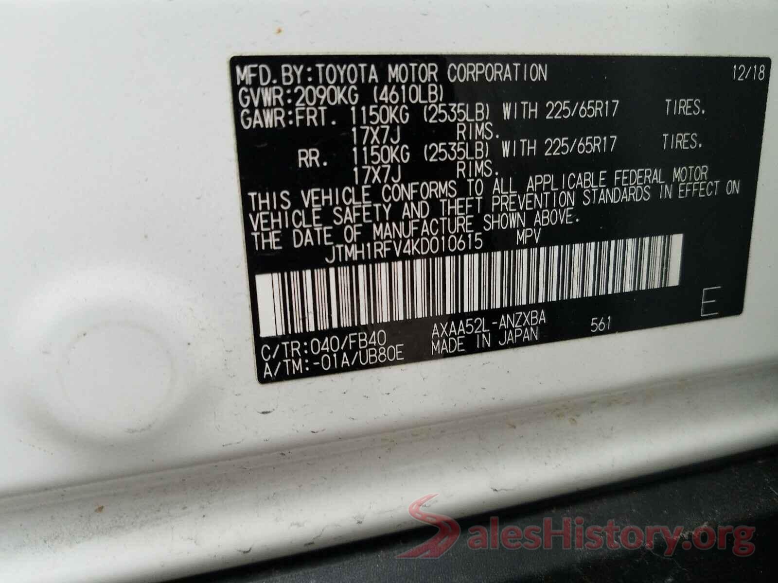 JTMH1RFV4KD010615 2019 TOYOTA RAV4