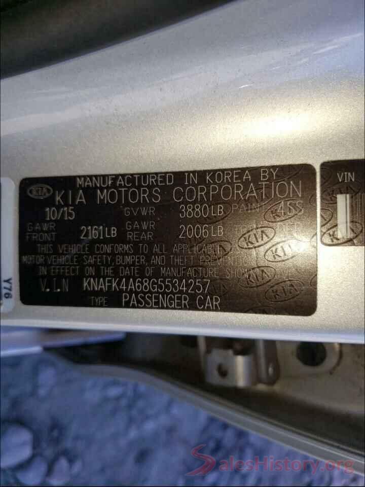 KNAFK4A68G5534257 2016 KIA FORTE