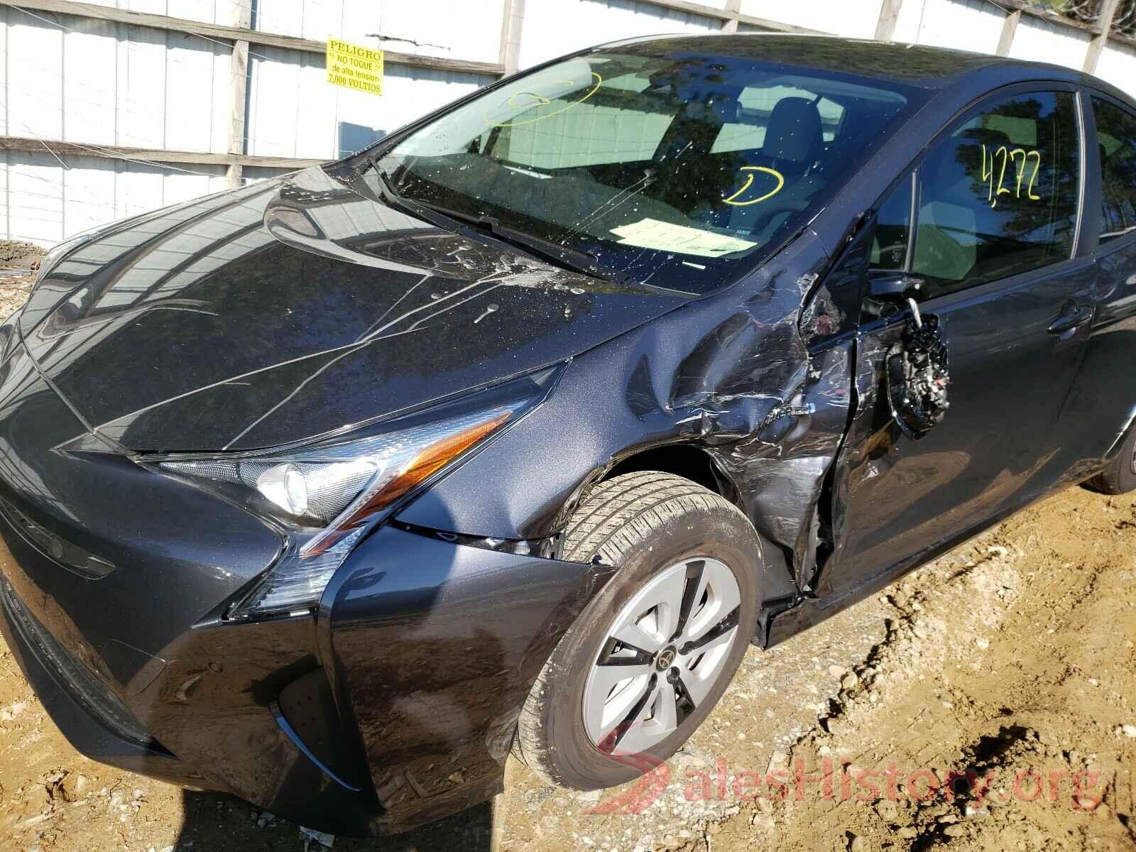 JTDKARFU9J3065367 2018 TOYOTA PRIUS