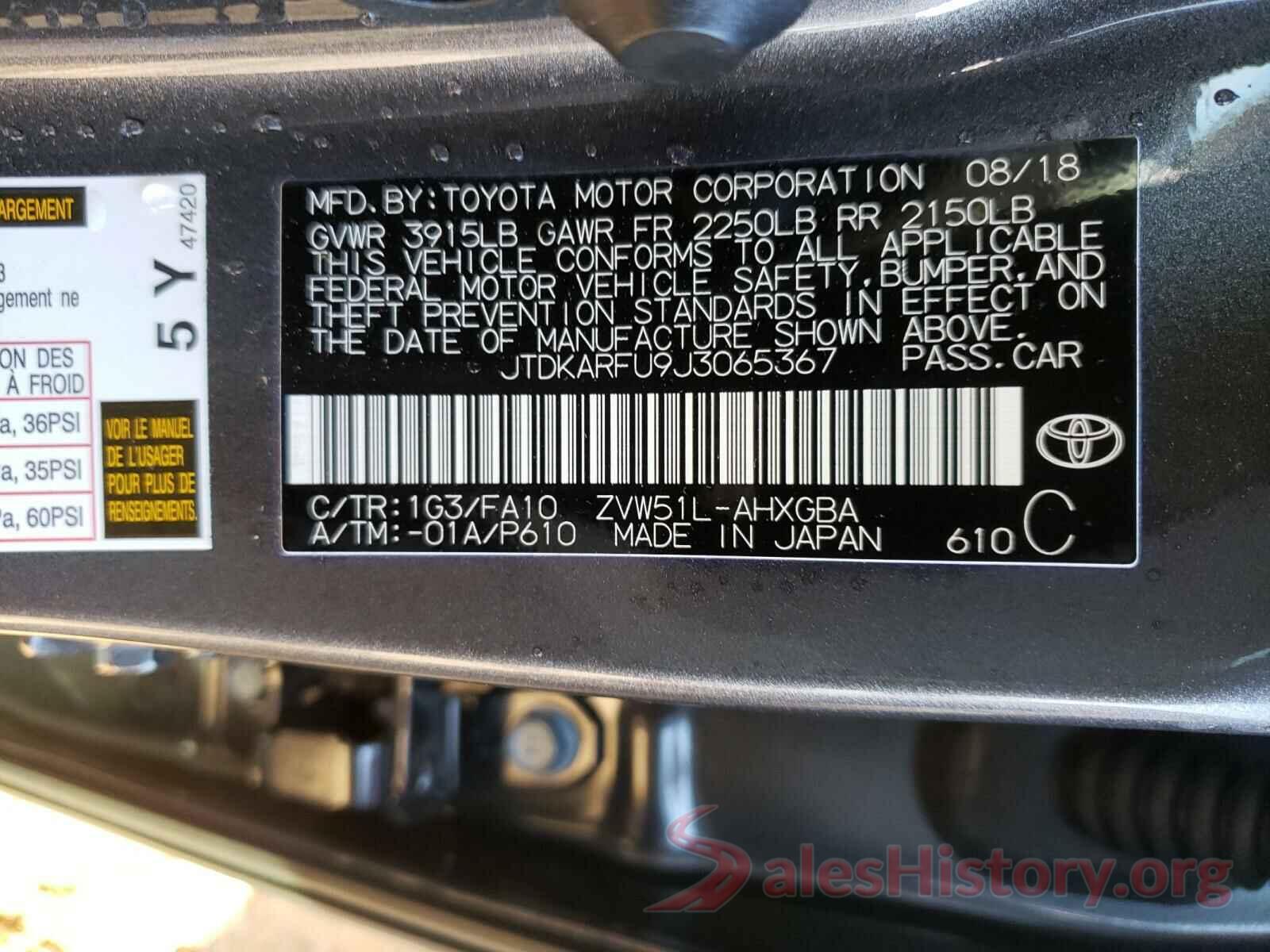 JTDKARFU9J3065367 2018 TOYOTA PRIUS