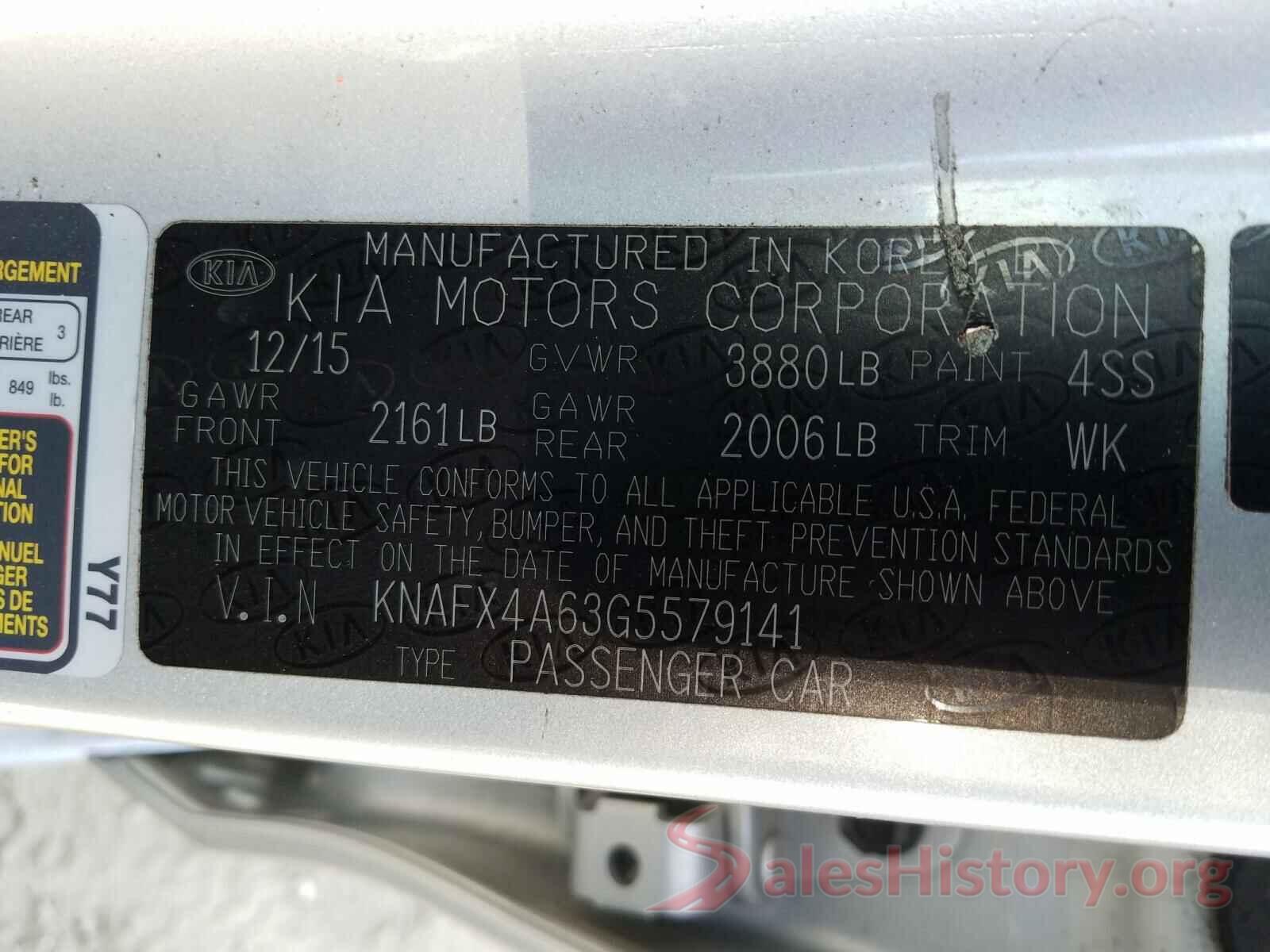 KNAFX4A63G5579141 2016 KIA FORTE