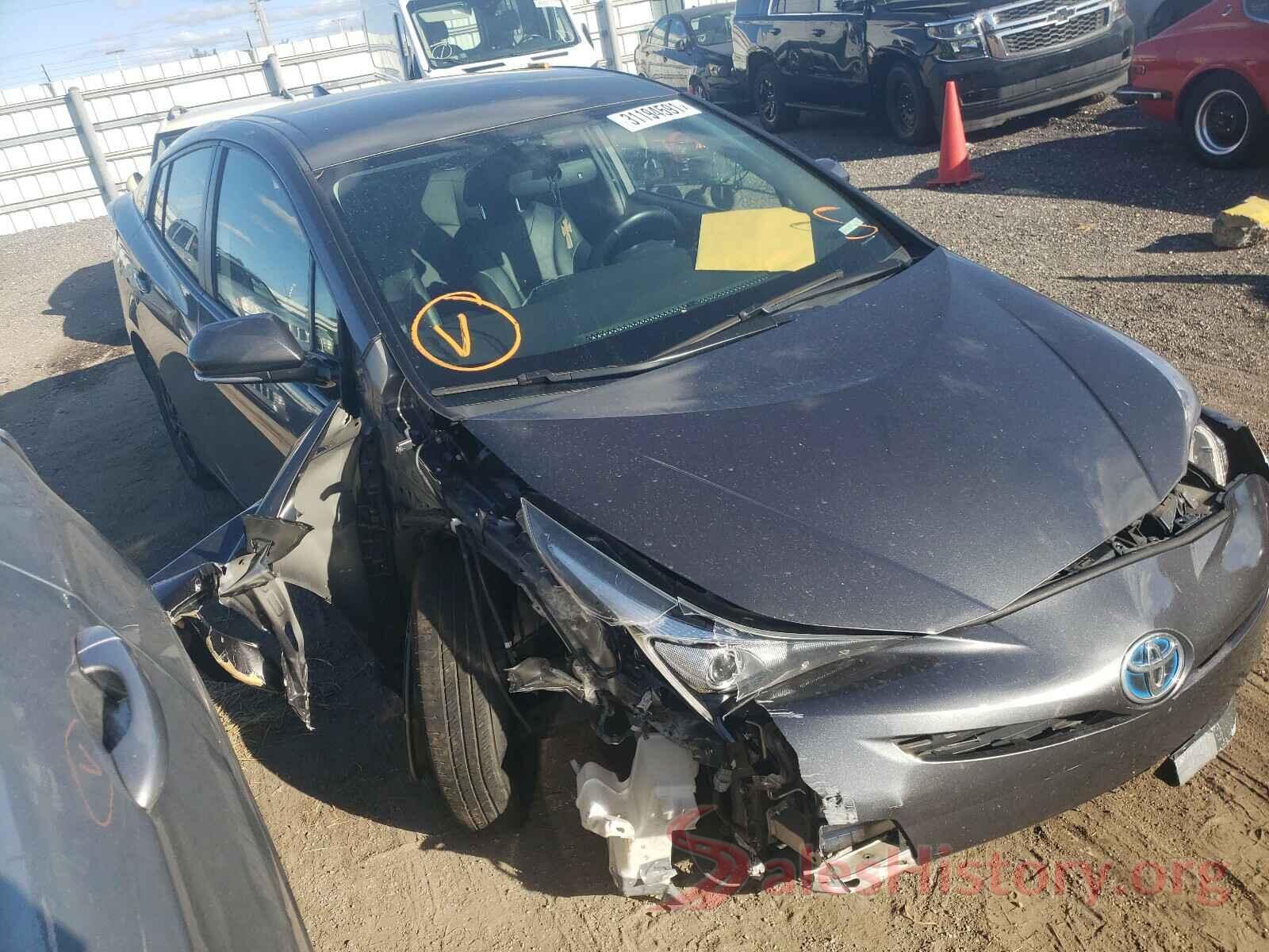 JTDKARFU6G3502542 2016 TOYOTA PRIUS