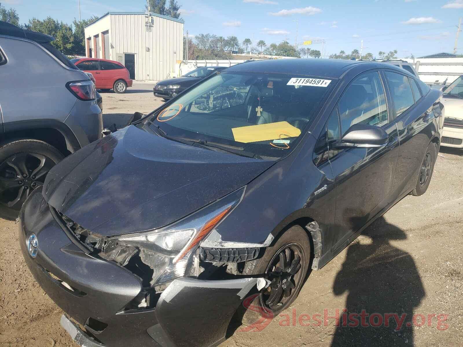 JTDKARFU6G3502542 2016 TOYOTA PRIUS