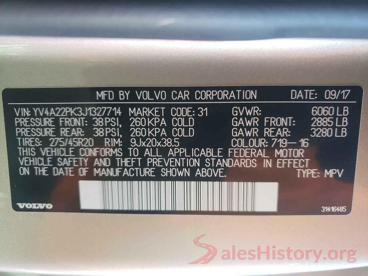 YV4A22PK3J1327714 2018 VOLVO XC90