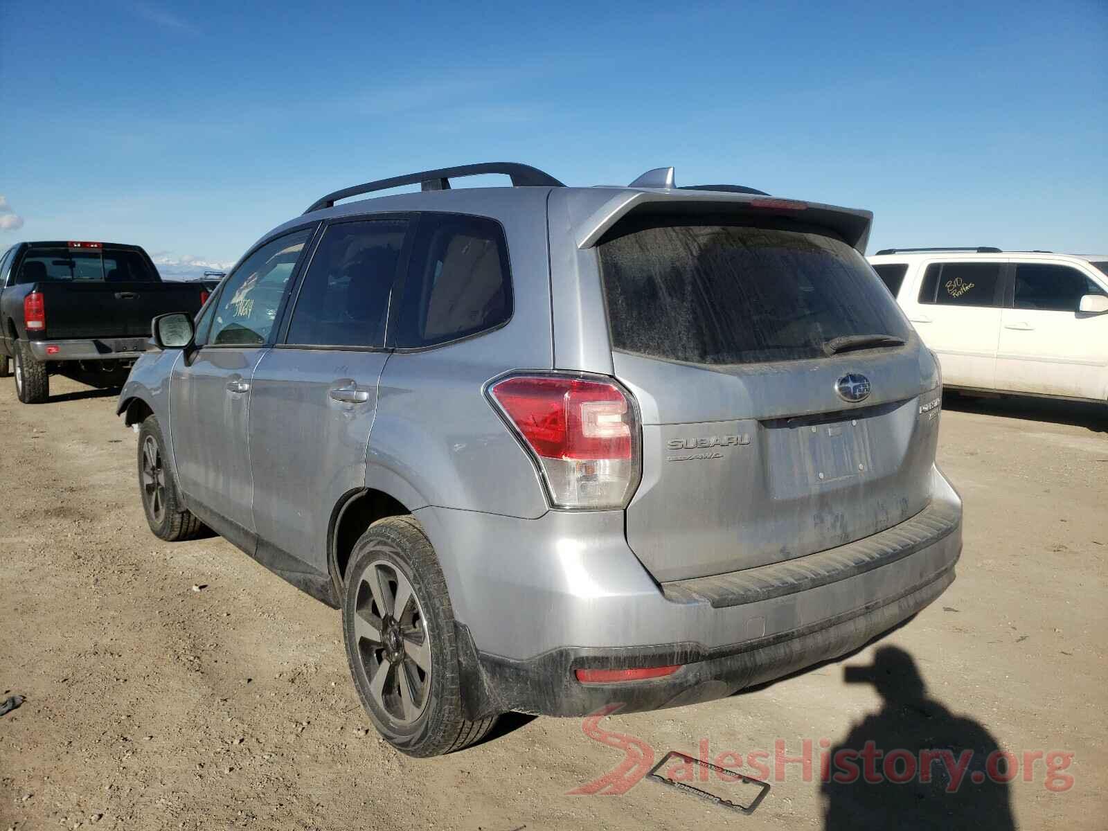 JF2SJAEC7HH580988 2017 SUBARU FORESTER