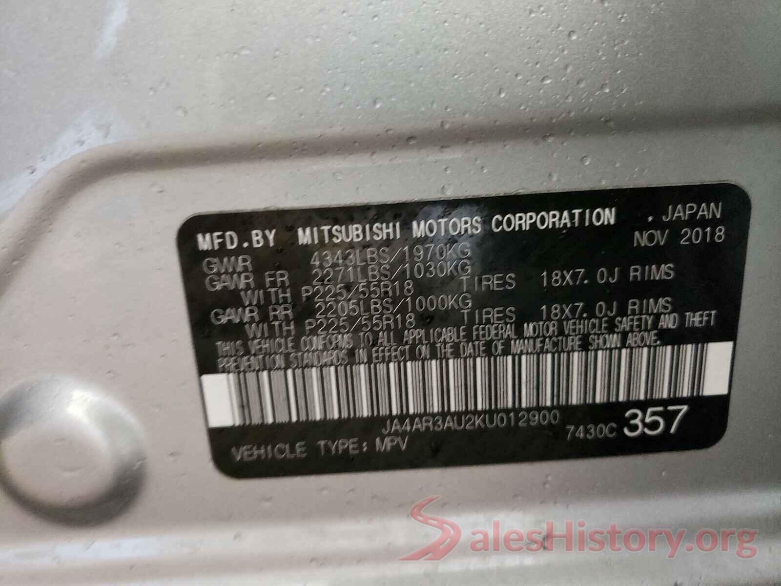 3VWCB7BU1KM246777 2019 MITSUBISHI OUTLANDER