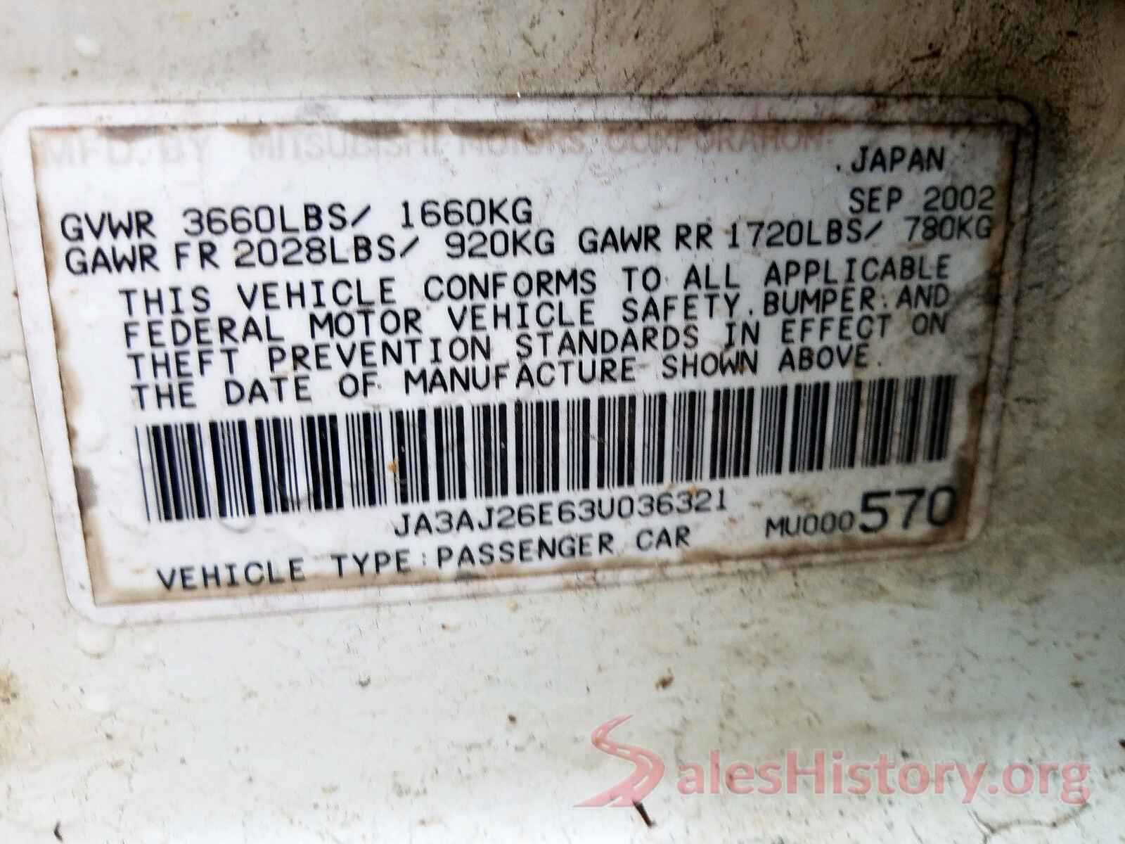 3VV0B7AX3JM121684 2003 MITSUBISHI LANCER