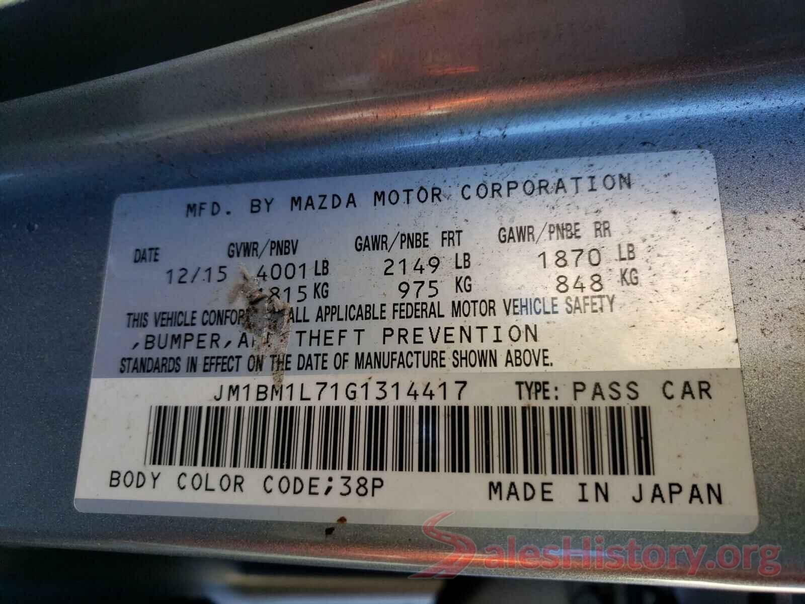 JM1BM1L71G1314417 2016 MAZDA 3