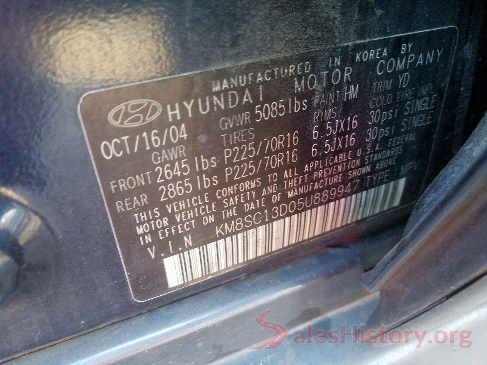 5N1AZ2CS4LN110572 2005 HYUNDAI SANTA FE