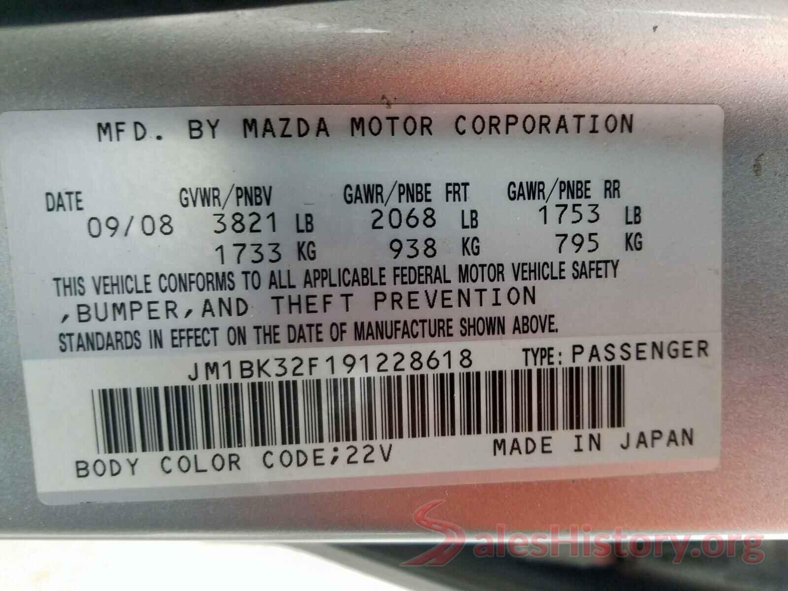 3VWE57BUXLM086576 2009 MAZDA 3