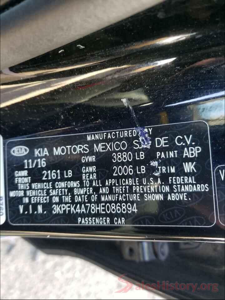 3KPFK4A78HE086894 2017 KIA FORTE