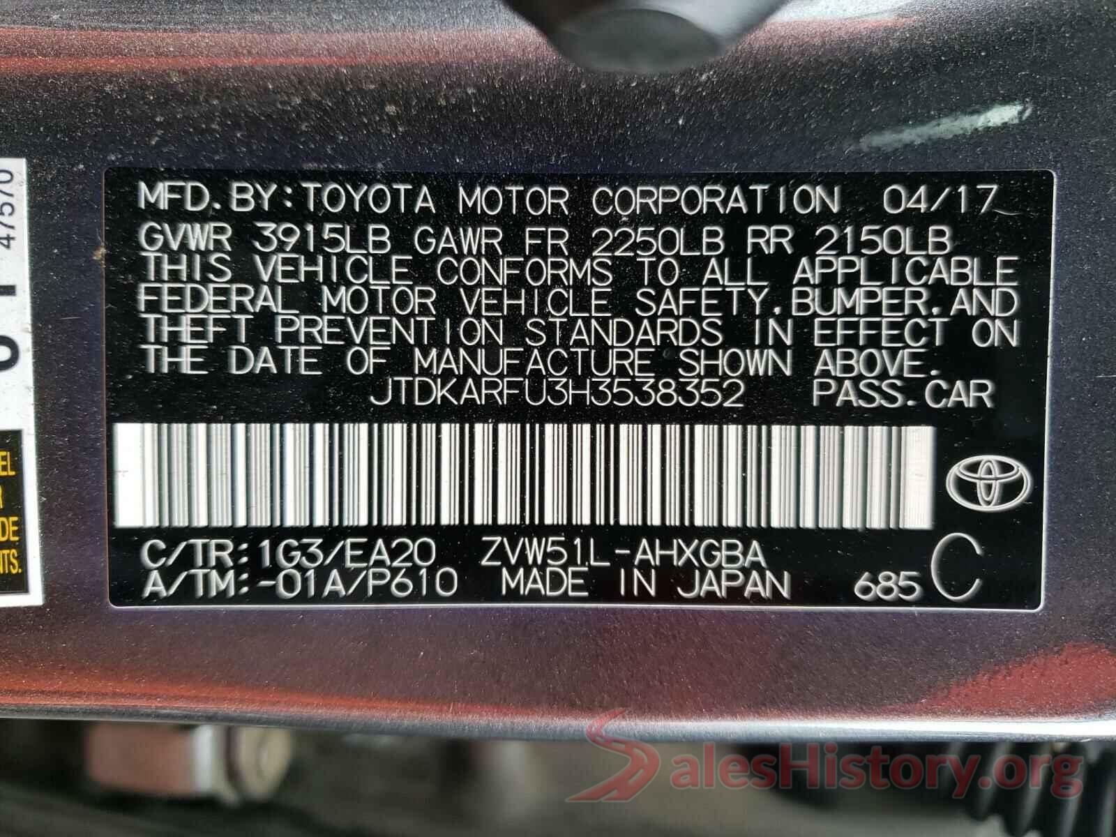 JTDKARFU3H3538352 2017 TOYOTA PRIUS