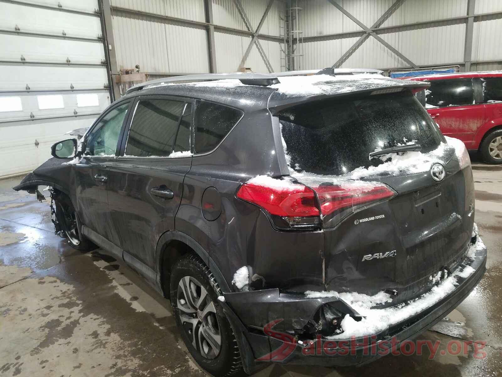 2T3BFREV9HW542544 2017 TOYOTA RAV4