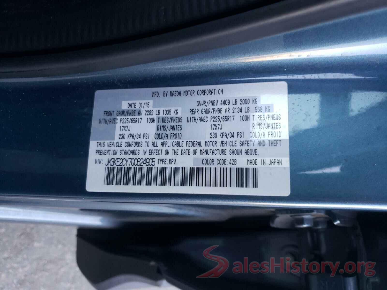 JM3KE2CY7G0624905 2016 MAZDA CX-5