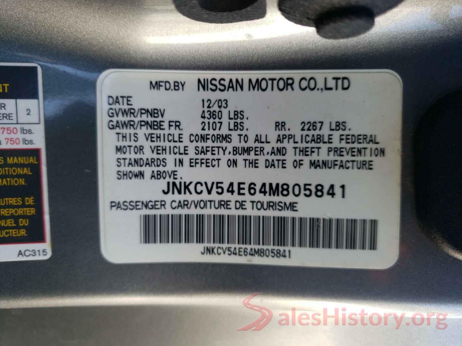 YV4A22PK2H1157856 2004 INFINITI G35