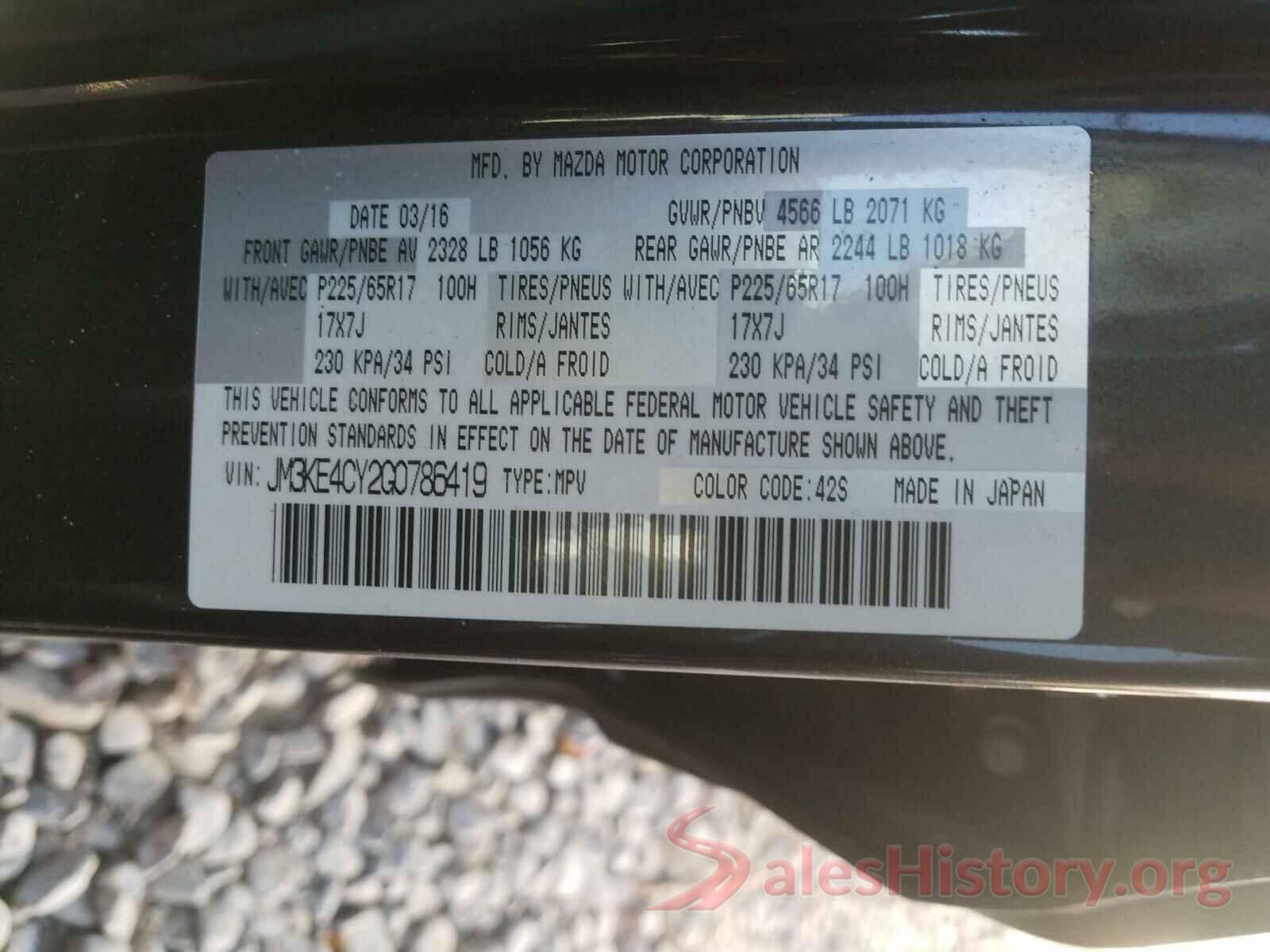 JM3KE4CY2G0786419 2016 MAZDA CX-5