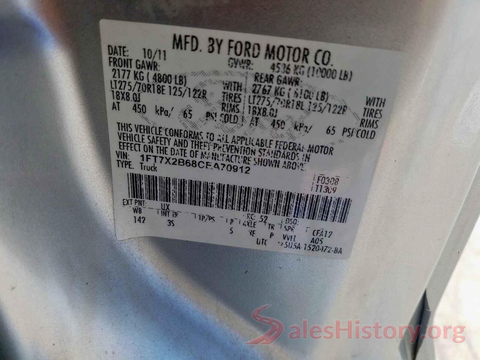 4S3GTAA60J3736984 2012 FORD F250