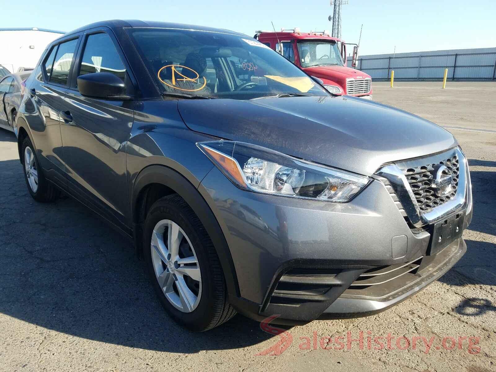 3N1CP5BV3LL486246 2020 NISSAN KICKS