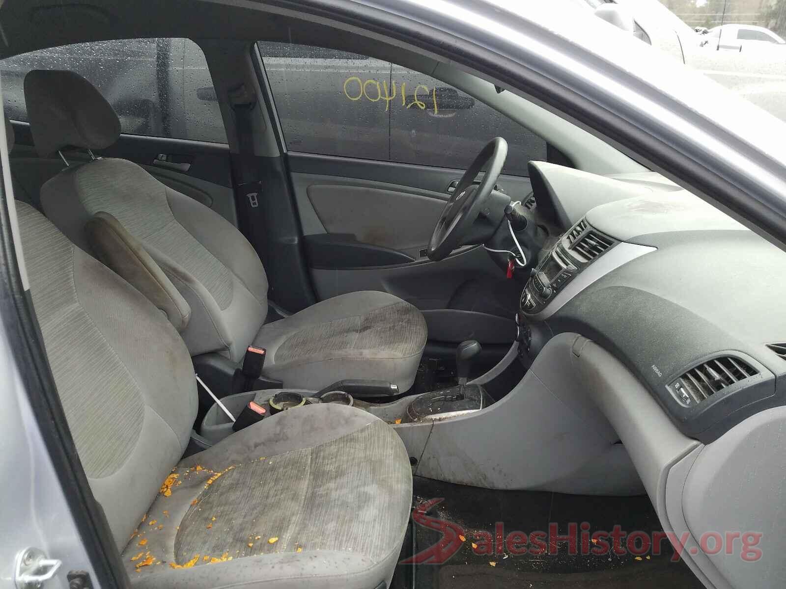 KMHCT4AE6HU169980 2017 HYUNDAI ACCENT