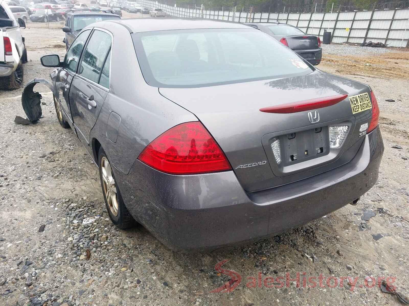 WDDHF6HB7GB170676 2007 HONDA ACCORD